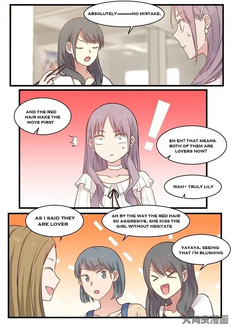 Lily (Yy) Chapter 2.108-111 page 4 - Vol.2 Chapter 108-111