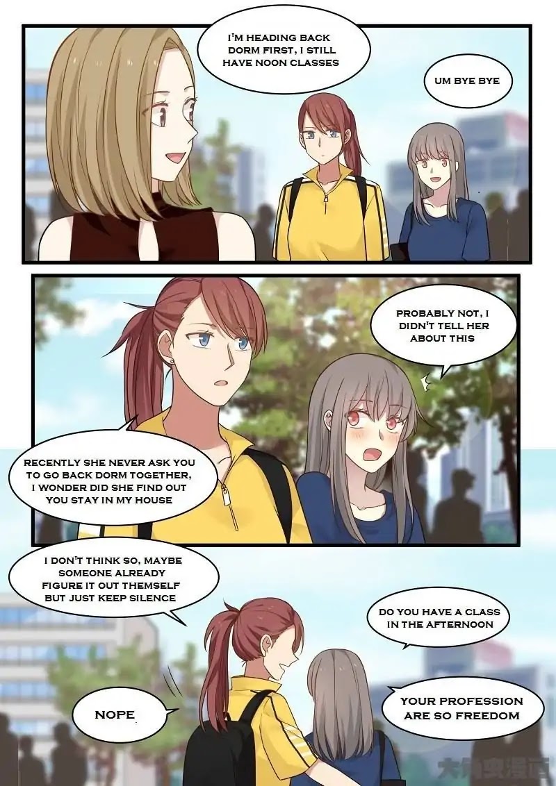 Lily (Yy) Chapter 2.108-111 page 7 - Vol.2 Chapter 108-111