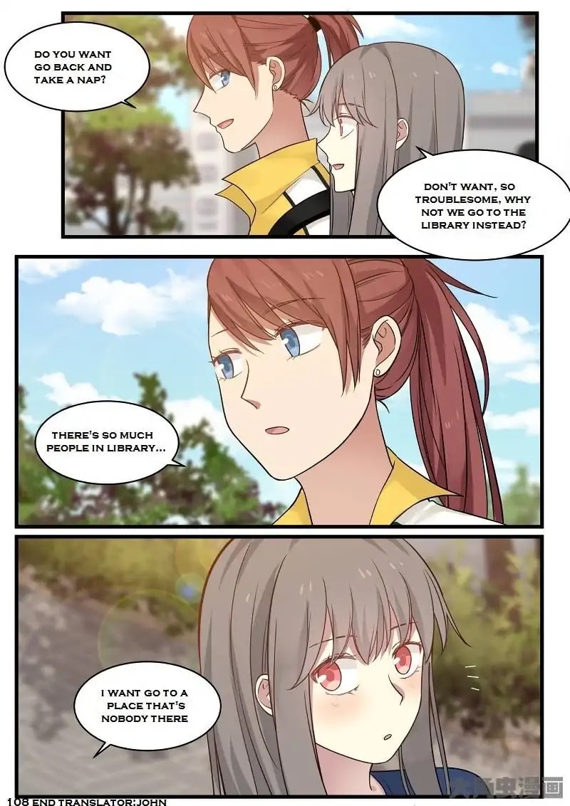 Lily (Yy) Chapter 2.108-111 page 8 - Vol.2 Chapter 108-111