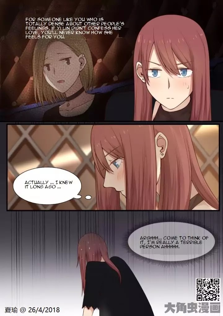 Lily (Yy) Chapter 2.11 page 2 - Vol.2 Chapter 11