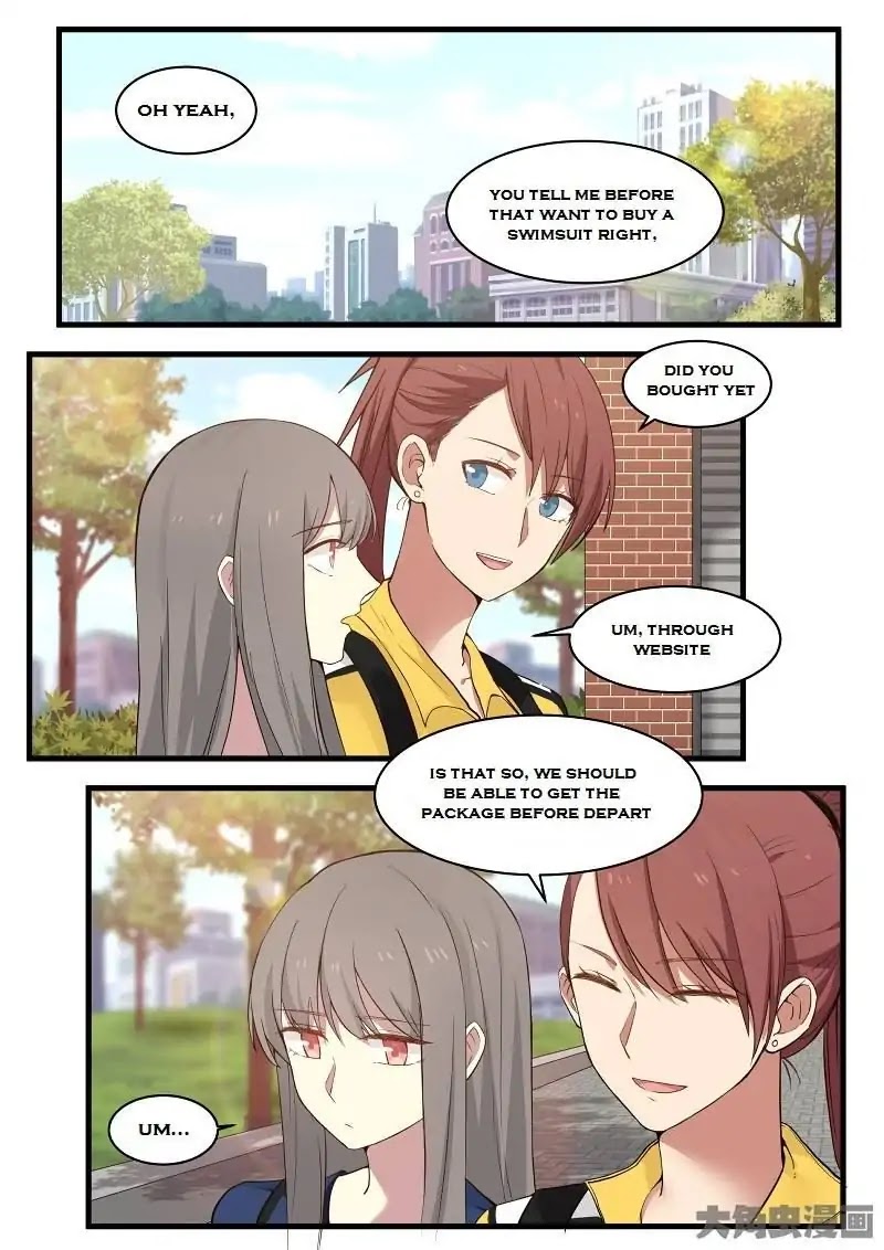 Lily (Yy) Chapter 2.112-115 page 1 - Vol.2 Chapter 112-115