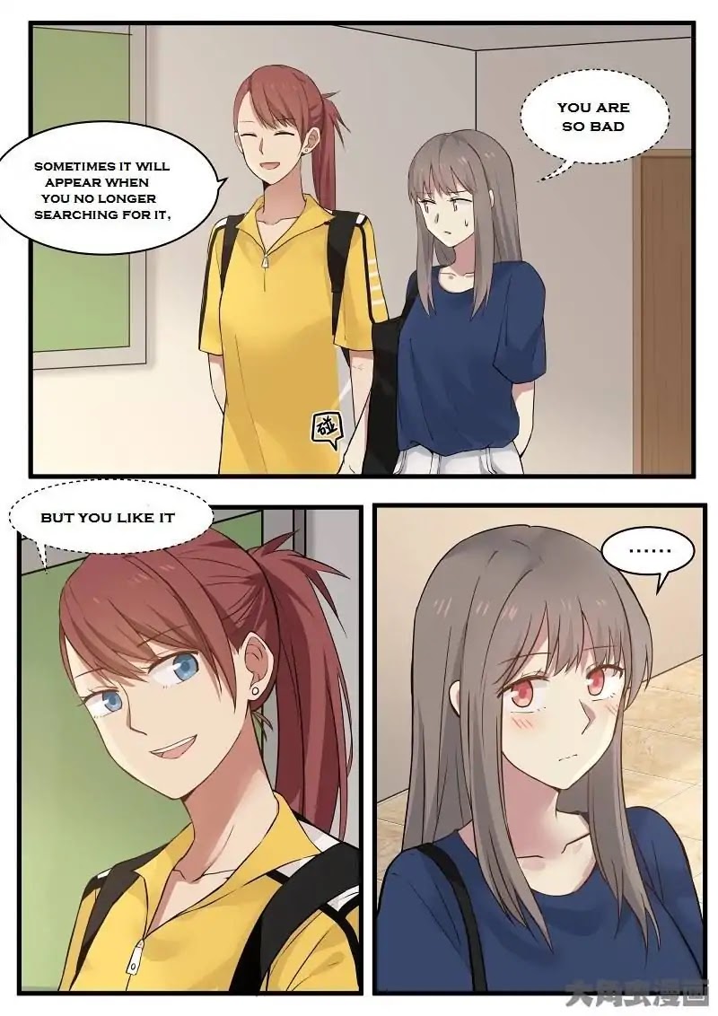 Lily (Yy) Chapter 2.112-115 page 10 - Vol.2 Chapter 112-115