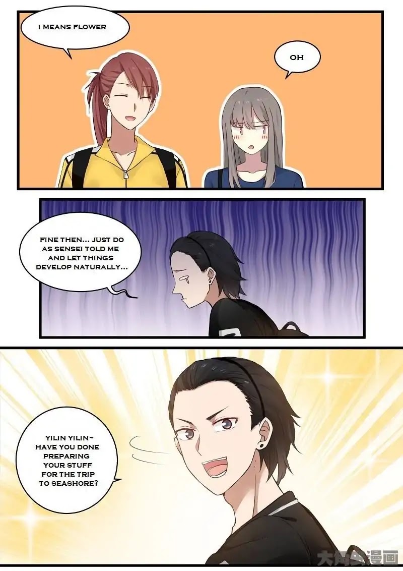 Lily (Yy) Chapter 2.112-115 page 11 - Vol.2 Chapter 112-115