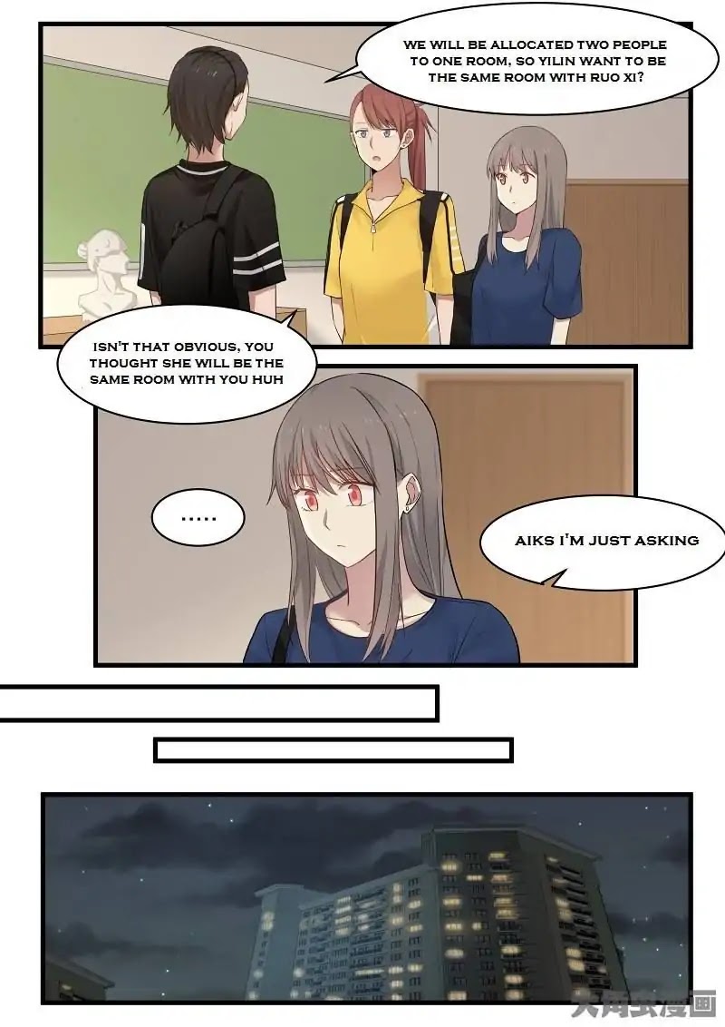 Lily (Yy) Chapter 2.112-115 page 14 - Vol.2 Chapter 112-115