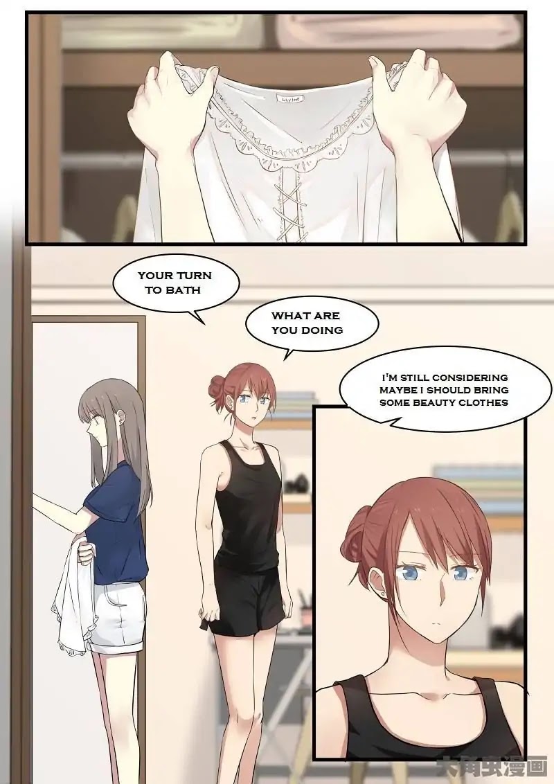 Lily (Yy) Chapter 2.112-115 page 15 - Vol.2 Chapter 112-115