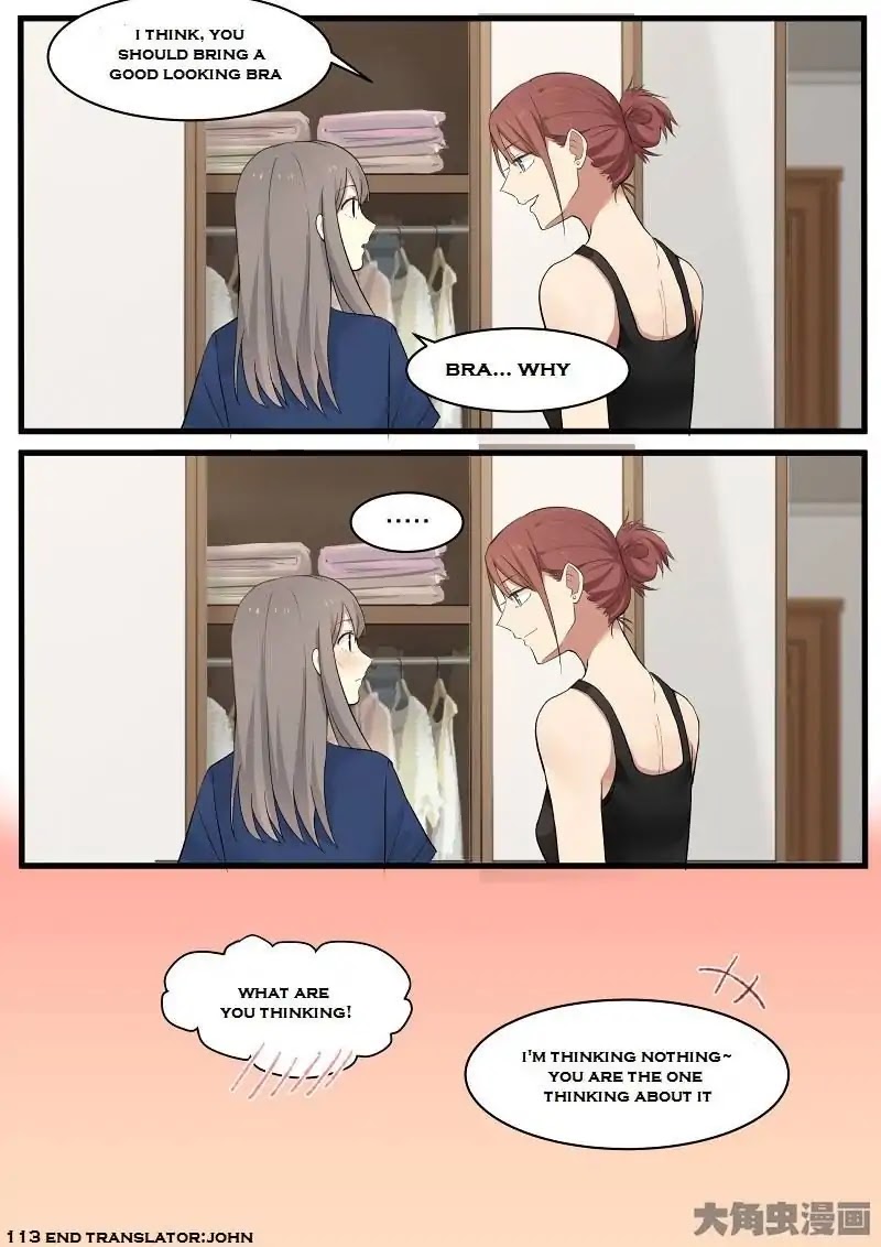Lily (Yy) Chapter 2.112-115 page 16 - Vol.2 Chapter 112-115