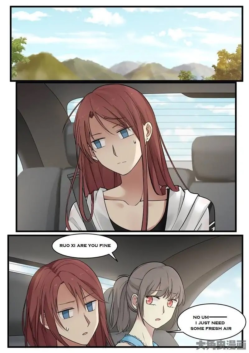 Lily (Yy) Chapter 2.112-115 page 17 - Vol.2 Chapter 112-115