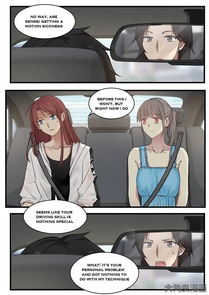 Lily (Yy) Chapter 2.112-115 page 18 - Vol.2 Chapter 112-115