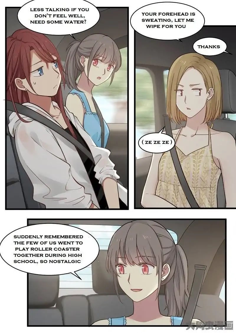 Lily (Yy) Chapter 2.112-115 page 19 - Vol.2 Chapter 112-115