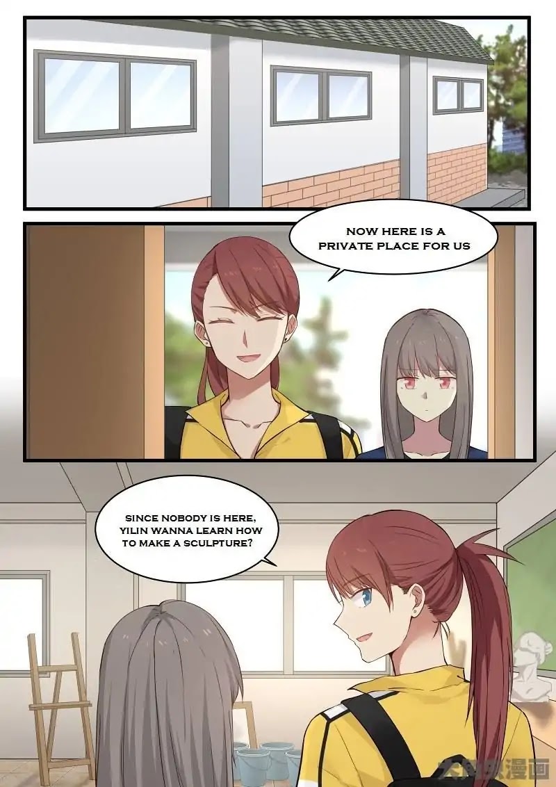 Lily (Yy) Chapter 2.112-115 page 2 - Vol.2 Chapter 112-115