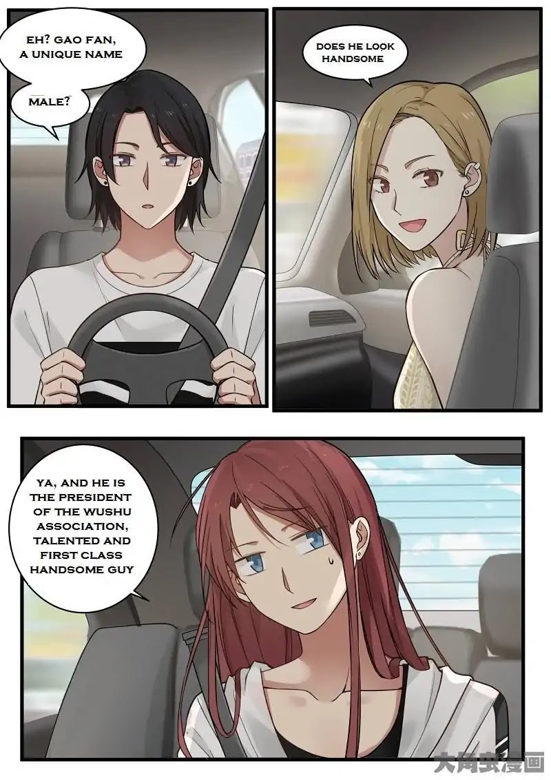 Lily (Yy) Chapter 2.112-115 page 21 - Vol.2 Chapter 112-115