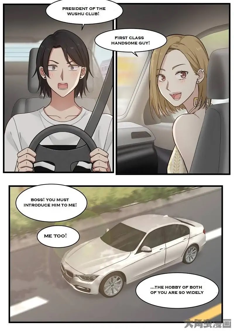 Lily (Yy) Chapter 2.112-115 page 22 - Vol.2 Chapter 112-115