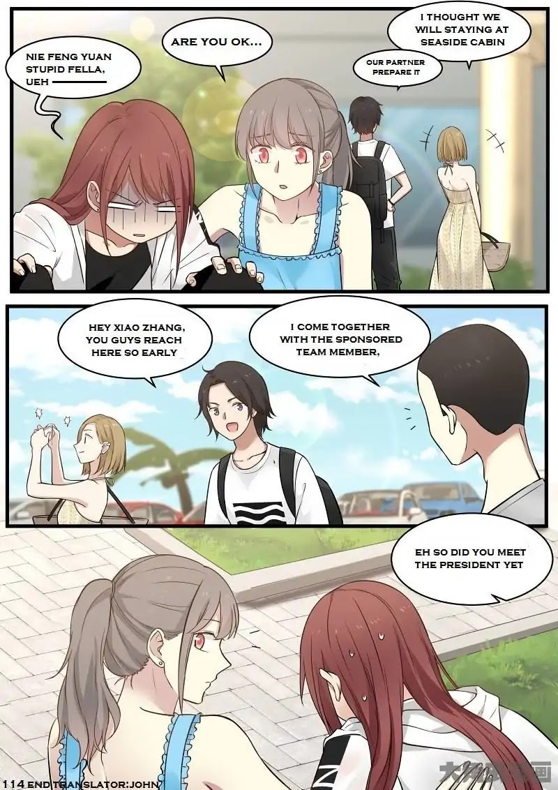 Lily (Yy) Chapter 2.112-115 page 24 - Vol.2 Chapter 112-115