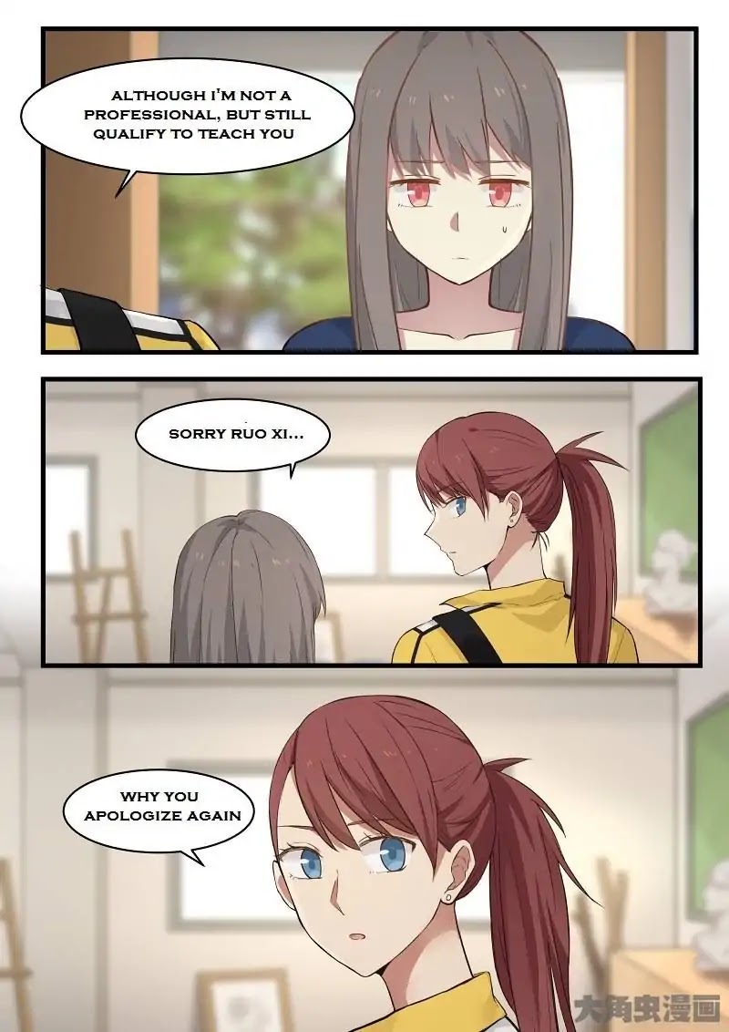 Lily (Yy) Chapter 2.112-115 page 3 - Vol.2 Chapter 112-115