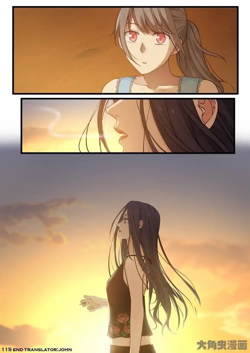 Lily (Yy) Chapter 2.112-115 page 32 - Vol.2 Chapter 112-115