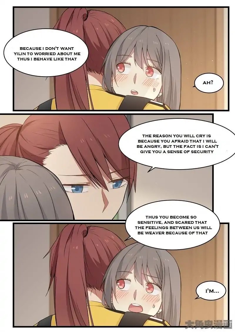 Lily (Yy) Chapter 2.112-115 page 6 - Vol.2 Chapter 112-115