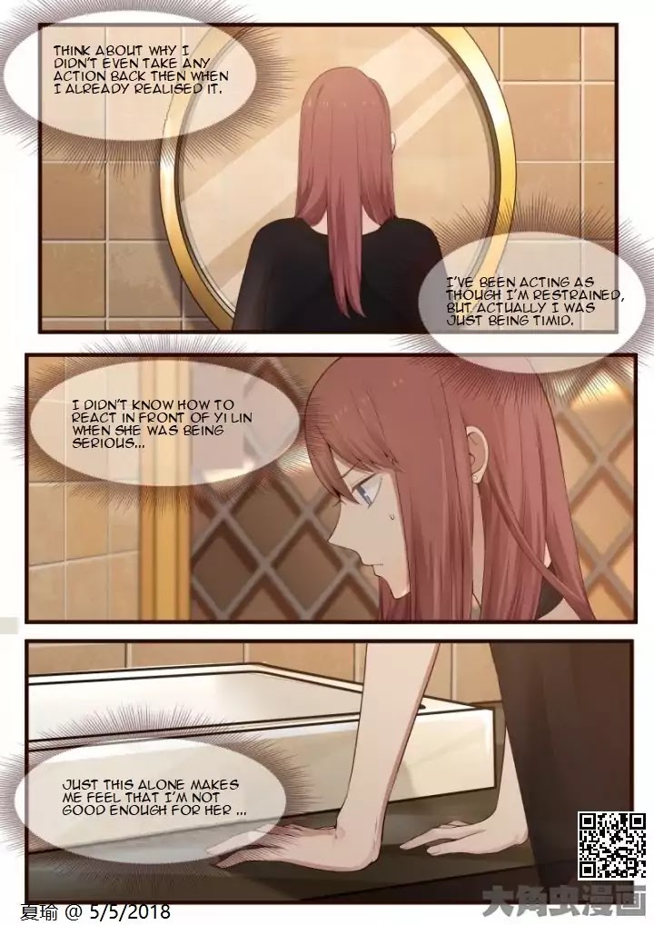 Lily (Yy) Chapter 2.12 page 1 - Vol.2 Chapter 12