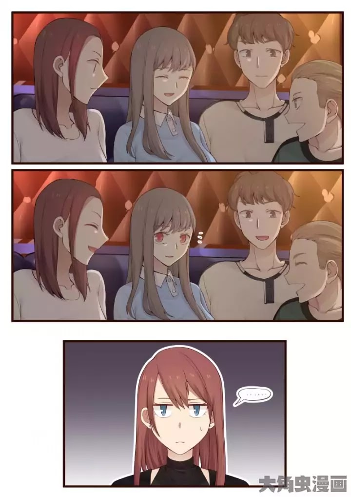Lily (Yy) Chapter 2.12 page 4 - Vol.2 Chapter 12