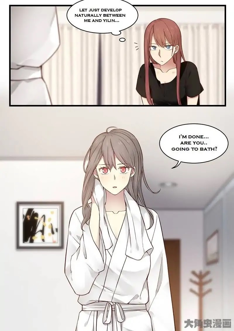Lily (Yy) Chapter 2.120-123 page 14 - Vol.2 Chapter 120-123