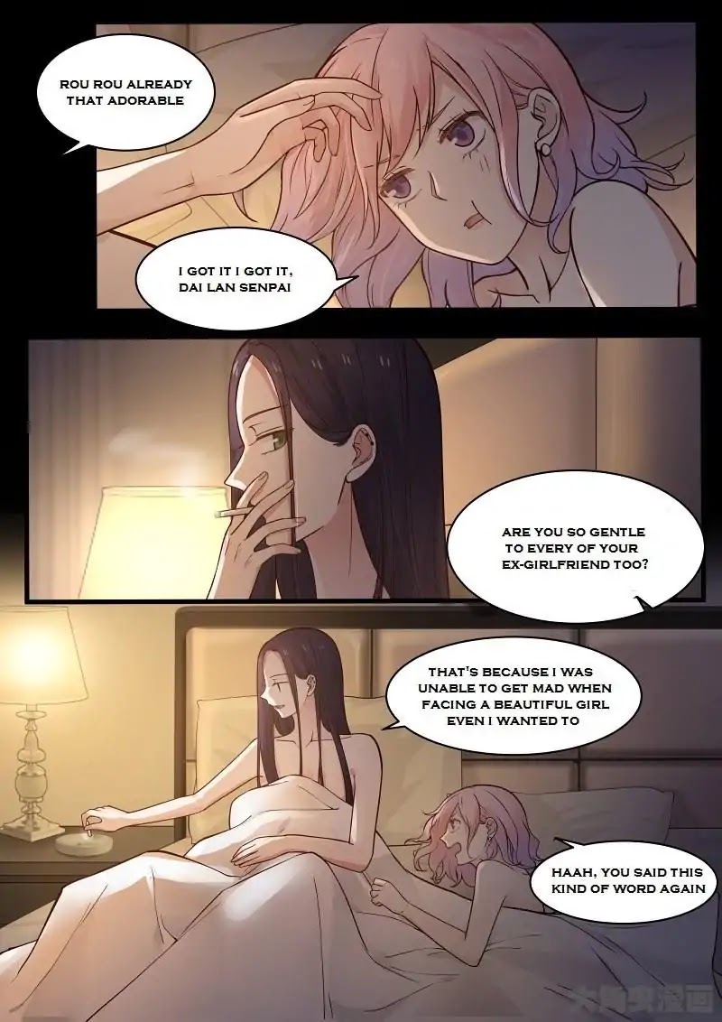 Lily (Yy) Chapter 2.120-123 page 2 - Vol.2 Chapter 120-123