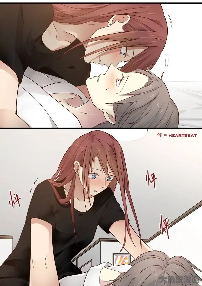Lily (Yy) Chapter 2.120-123 page 20 - Vol.2 Chapter 120-123