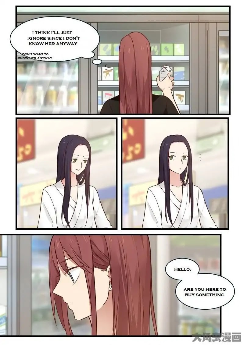 Lily (Yy) Chapter 2.120-123 page 26 - Vol.2 Chapter 120-123