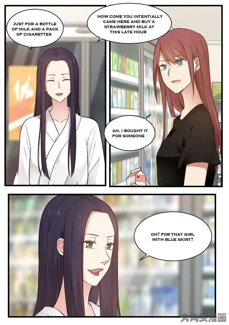 Lily (Yy) Chapter 2.120-123 page 27 - Vol.2 Chapter 120-123