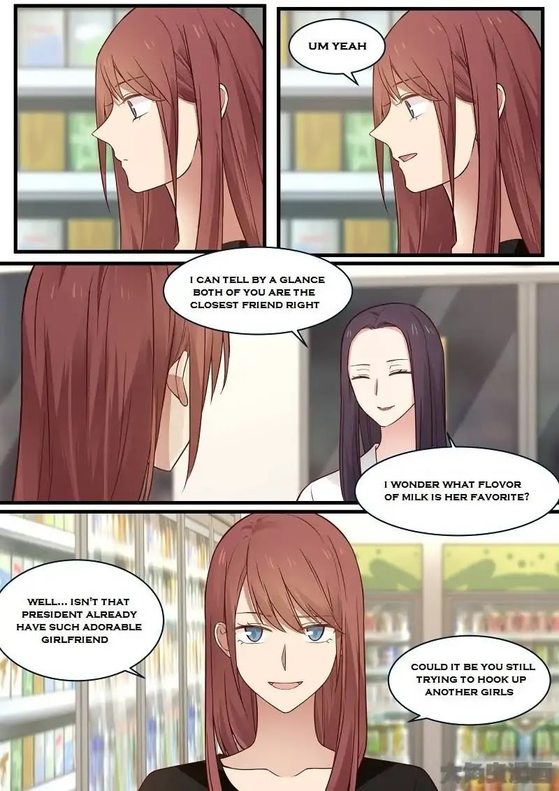 Lily (Yy) Chapter 2.120-123 page 28 - Vol.2 Chapter 120-123