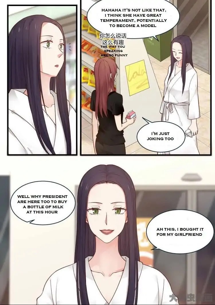 Lily (Yy) Chapter 2.120-123 page 29 - Vol.2 Chapter 120-123