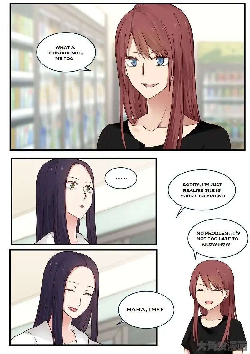 Lily (Yy) Chapter 2.120-123 page 30 - Vol.2 Chapter 120-123