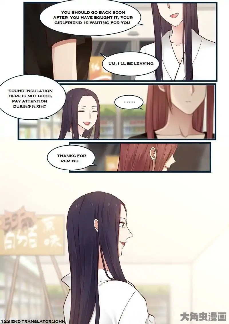 Lily (Yy) Chapter 2.120-123 page 31 - Vol.2 Chapter 120-123