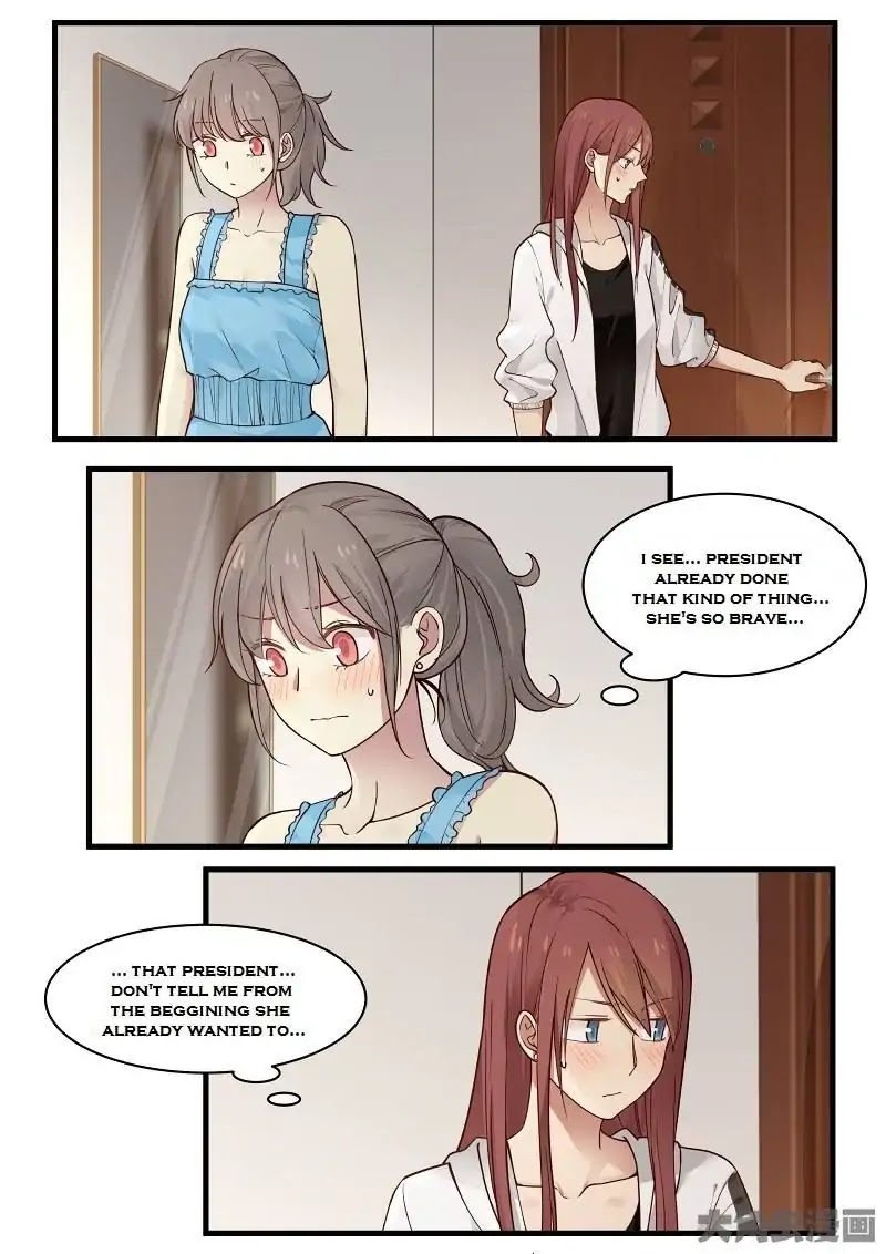 Lily (Yy) Chapter 2.120-123 page 5 - Vol.2 Chapter 120-123