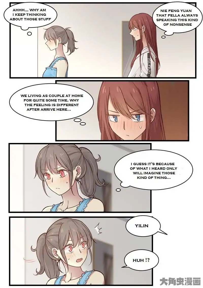 Lily (Yy) Chapter 2.120-123 page 6 - Vol.2 Chapter 120-123