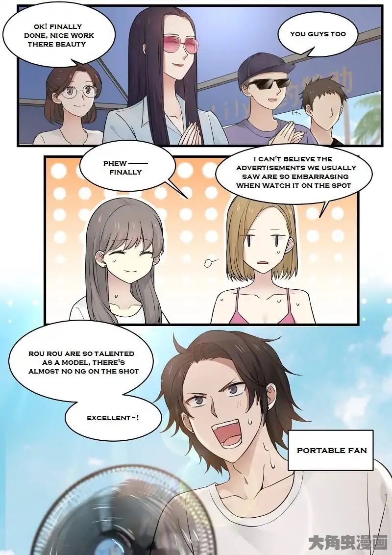 Lily (Yy) Chapter 2.124-127 page 12 - Vol.2 Chapter 124-127