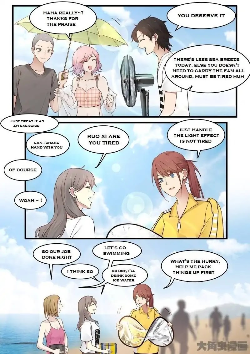 Lily (Yy) Chapter 2.124-127 page 13 - Vol.2 Chapter 124-127