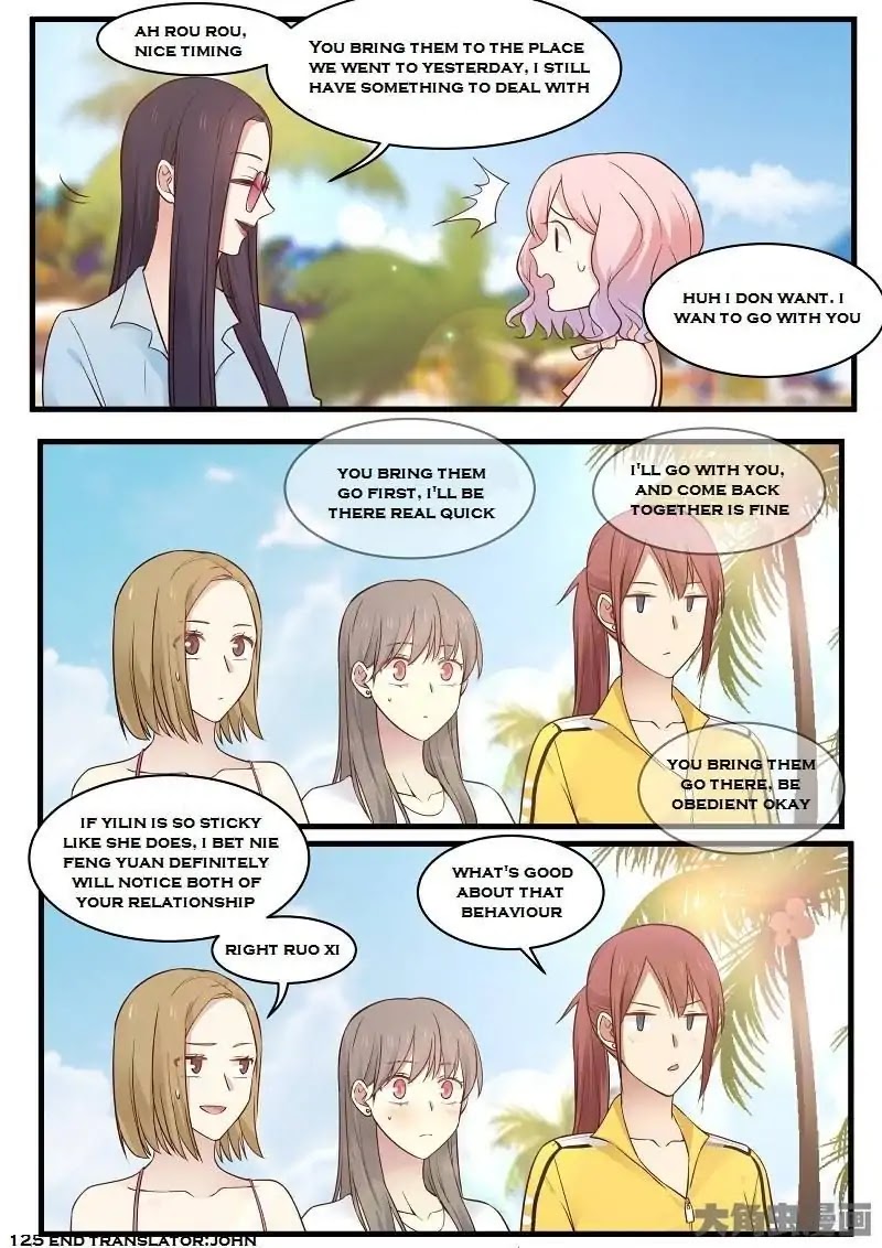 Lily (Yy) Chapter 2.124-127 page 16 - Vol.2 Chapter 124-127