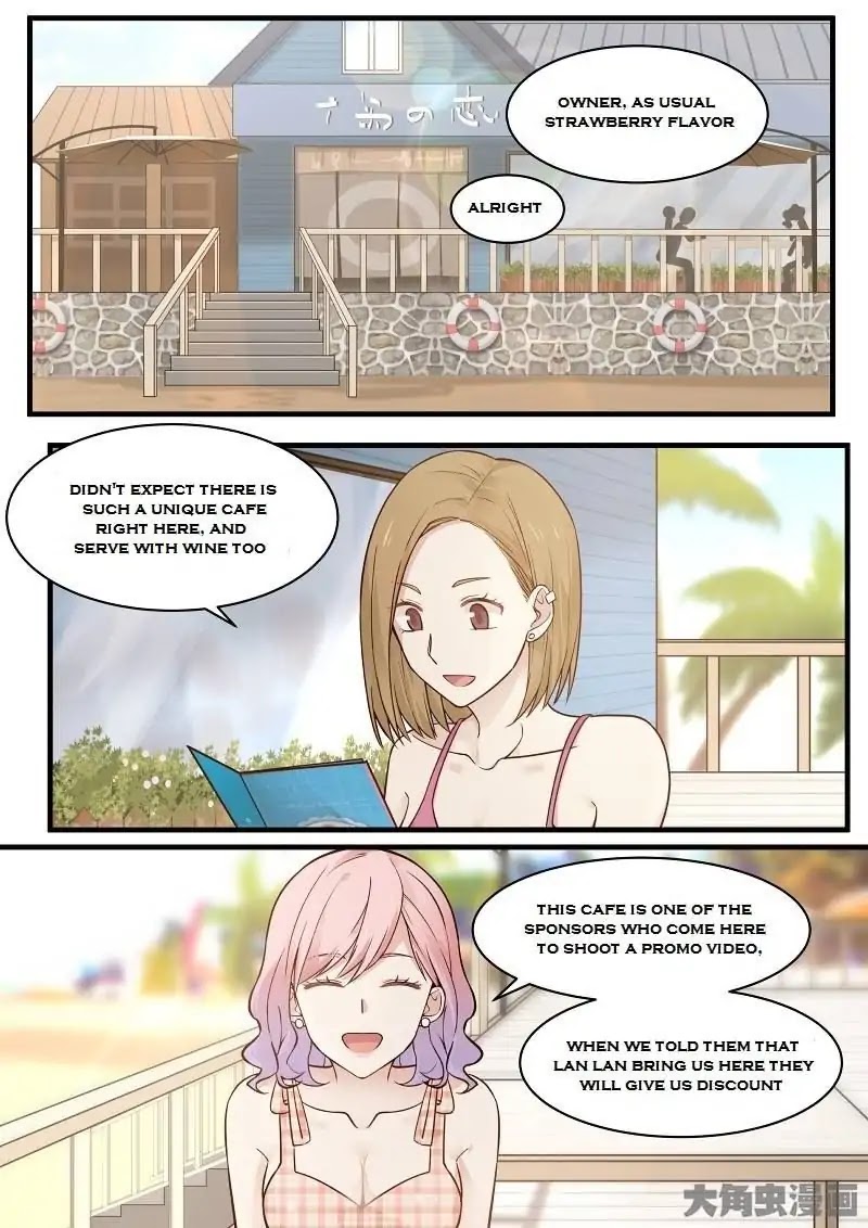 Lily (Yy) Chapter 2.124-127 page 17 - Vol.2 Chapter 124-127