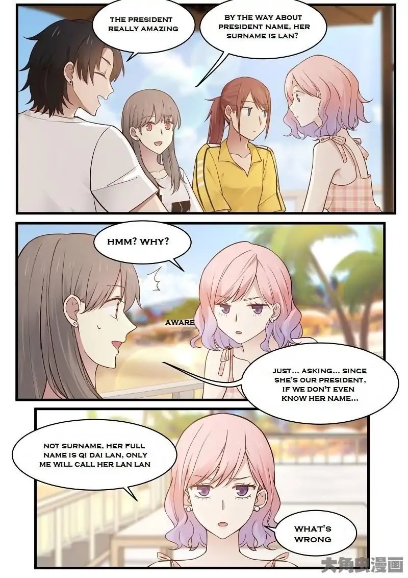 Lily (Yy) Chapter 2.124-127 page 18 - Vol.2 Chapter 124-127