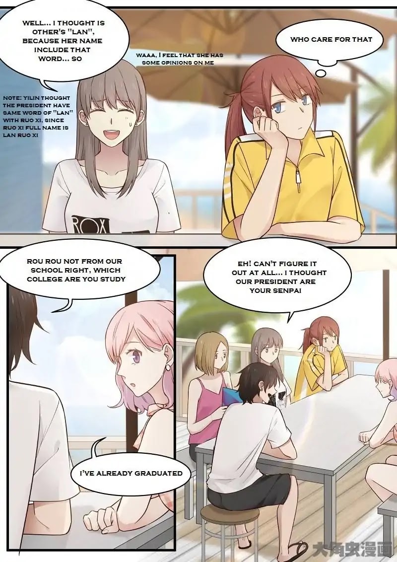 Lily (Yy) Chapter 2.124-127 page 19 - Vol.2 Chapter 124-127