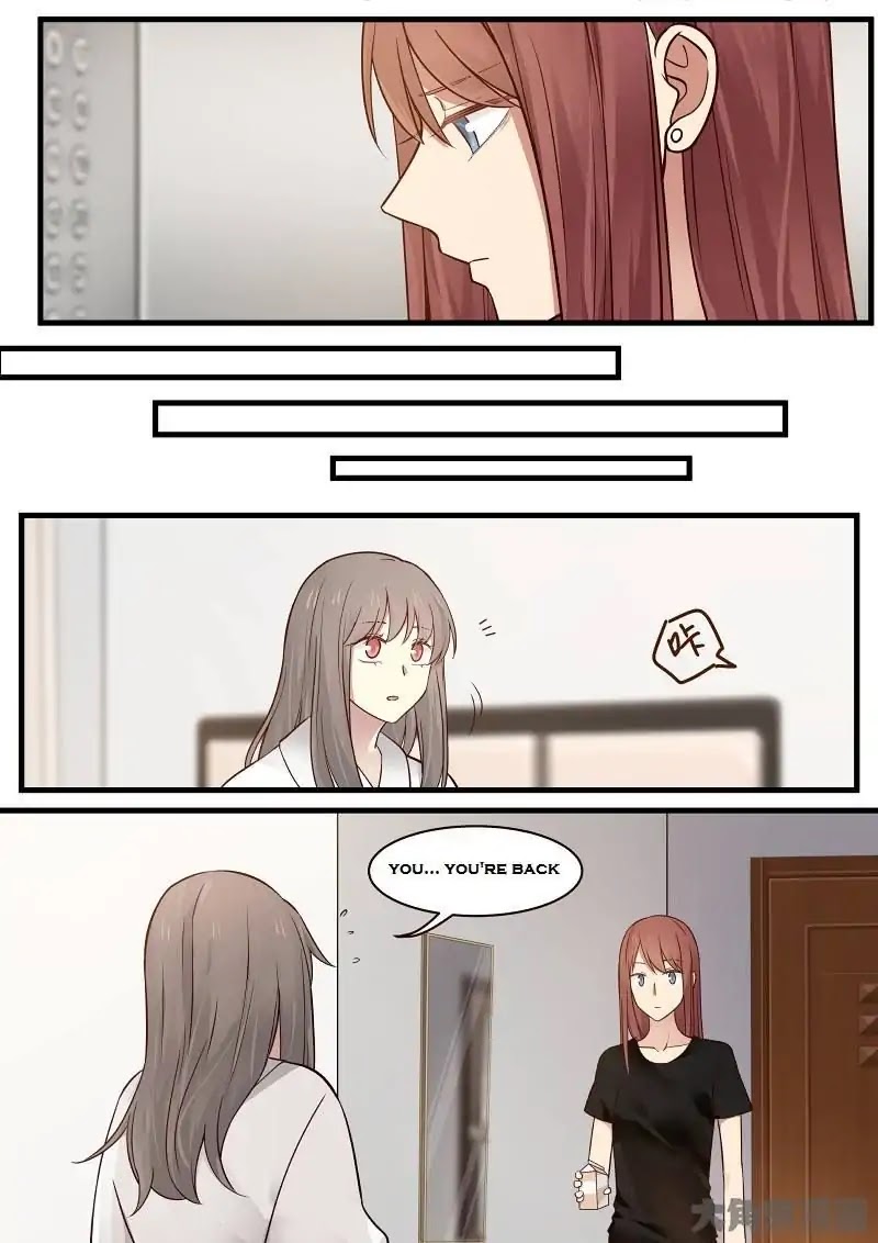 Lily (Yy) Chapter 2.124-127 page 2 - Vol.2 Chapter 124-127