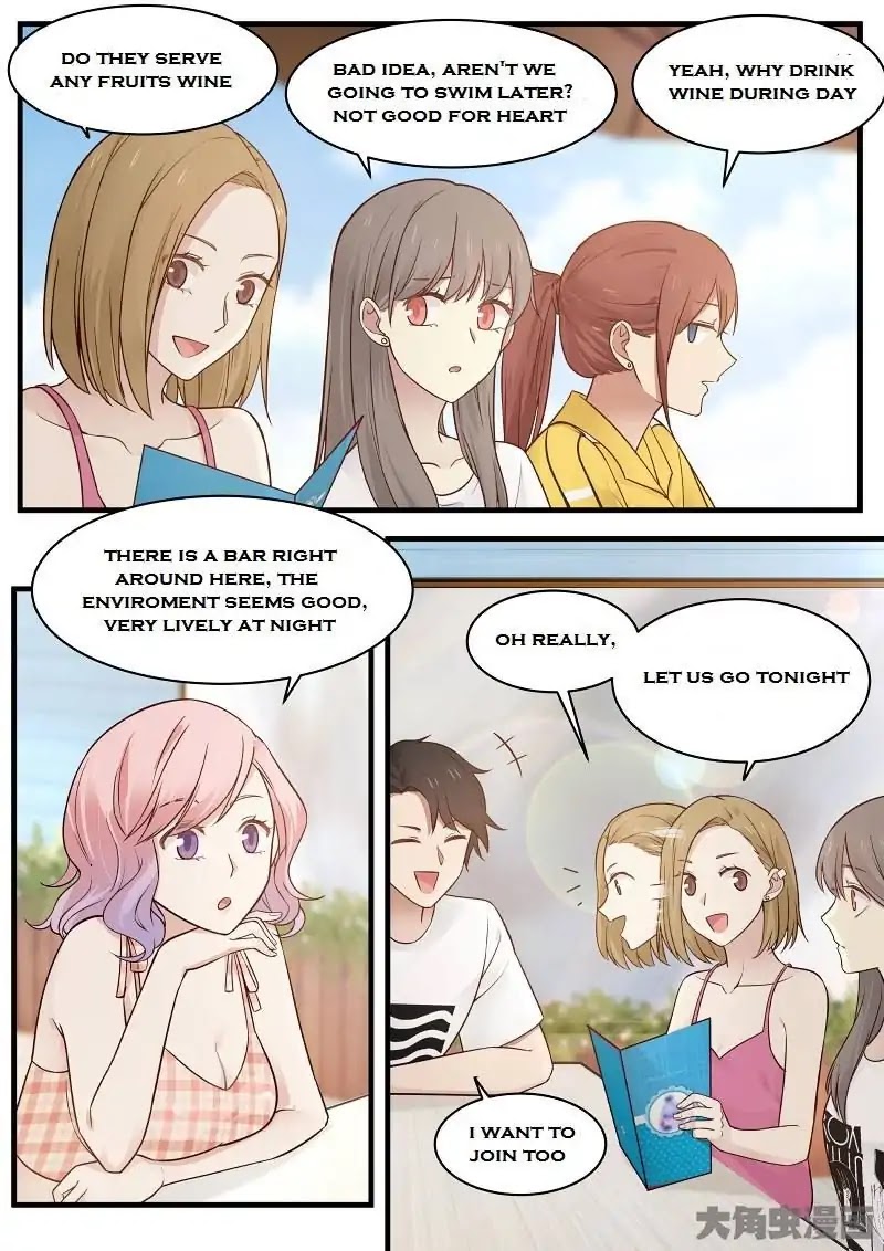 Lily (Yy) Chapter 2.124-127 page 21 - Vol.2 Chapter 124-127