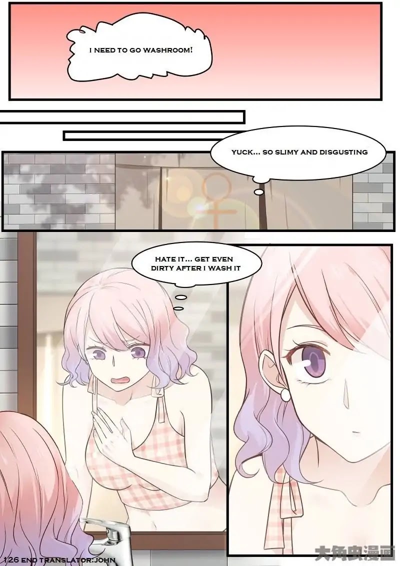Lily (Yy) Chapter 2.124-127 page 24 - Vol.2 Chapter 124-127
