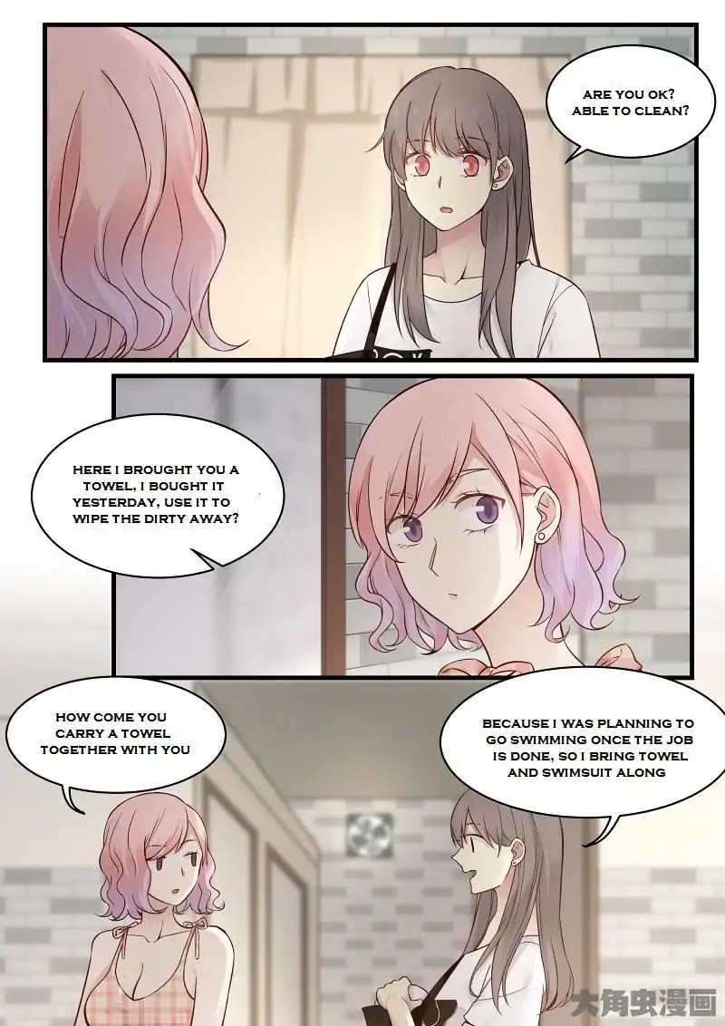 Lily (Yy) Chapter 2.124-127 page 25 - Vol.2 Chapter 124-127