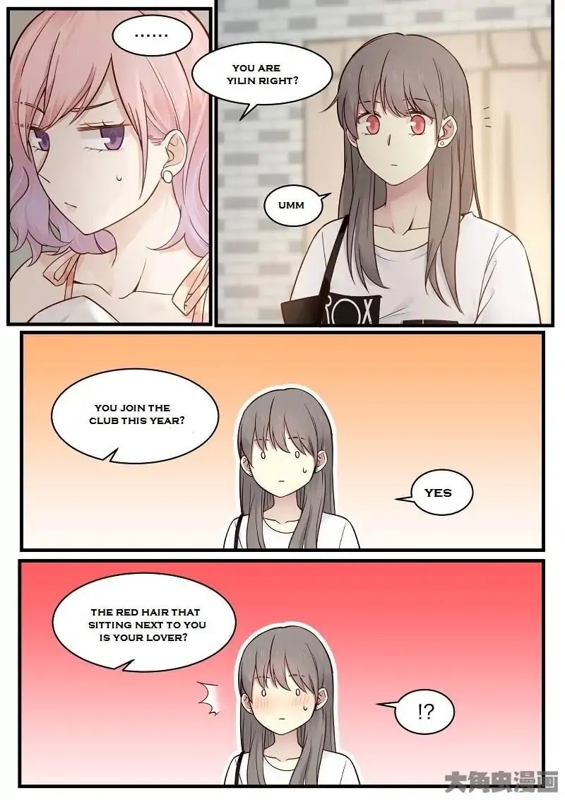 Lily (Yy) Chapter 2.124-127 page 27 - Vol.2 Chapter 124-127