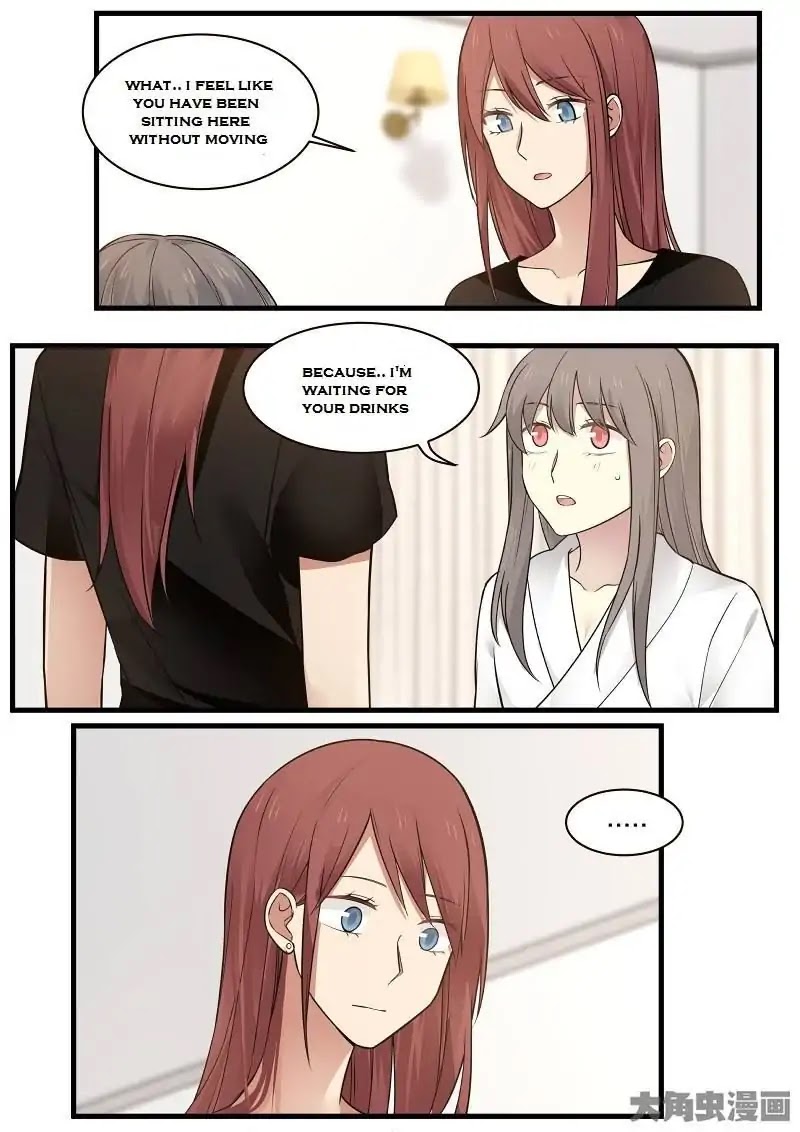 Lily (Yy) Chapter 2.124-127 page 3 - Vol.2 Chapter 124-127