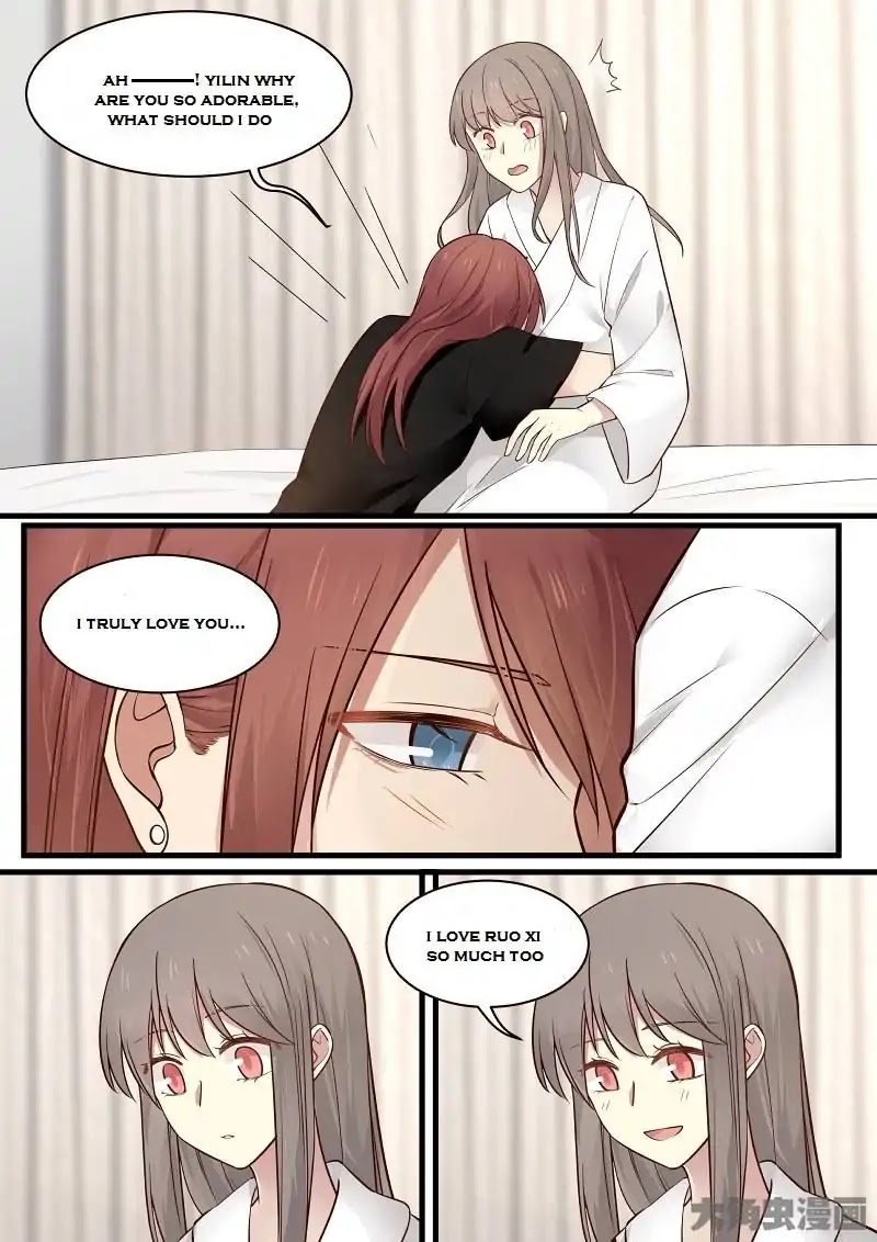 Lily (Yy) Chapter 2.124-127 page 4 - Vol.2 Chapter 124-127