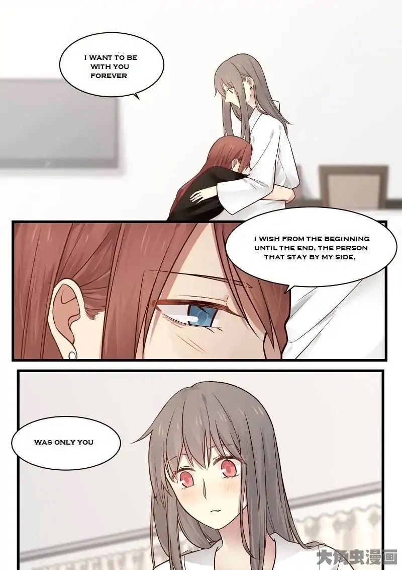 Lily (Yy) Chapter 2.124-127 page 5 - Vol.2 Chapter 124-127