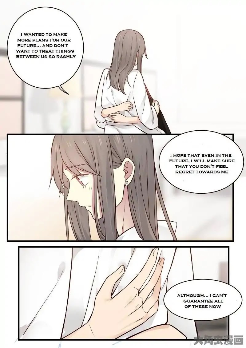 Lily (Yy) Chapter 2.124-127 page 6 - Vol.2 Chapter 124-127
