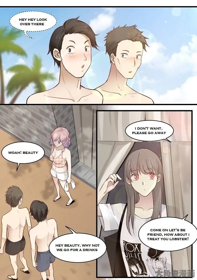 Lily (Yy) Chapter 2.128-131 page 1 - Vol.2 Chapter 128-131