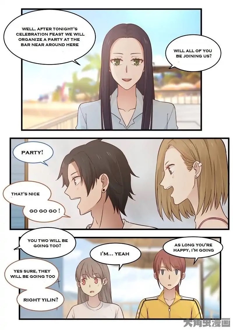 Lily (Yy) Chapter 2.128-131 page 13 - Vol.2 Chapter 128-131
